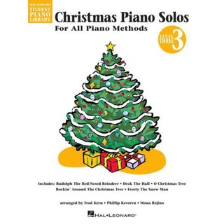 หนังสือเปียโนเพลงคริสมาส Hal Leonard Christmas Piano Solos Level3