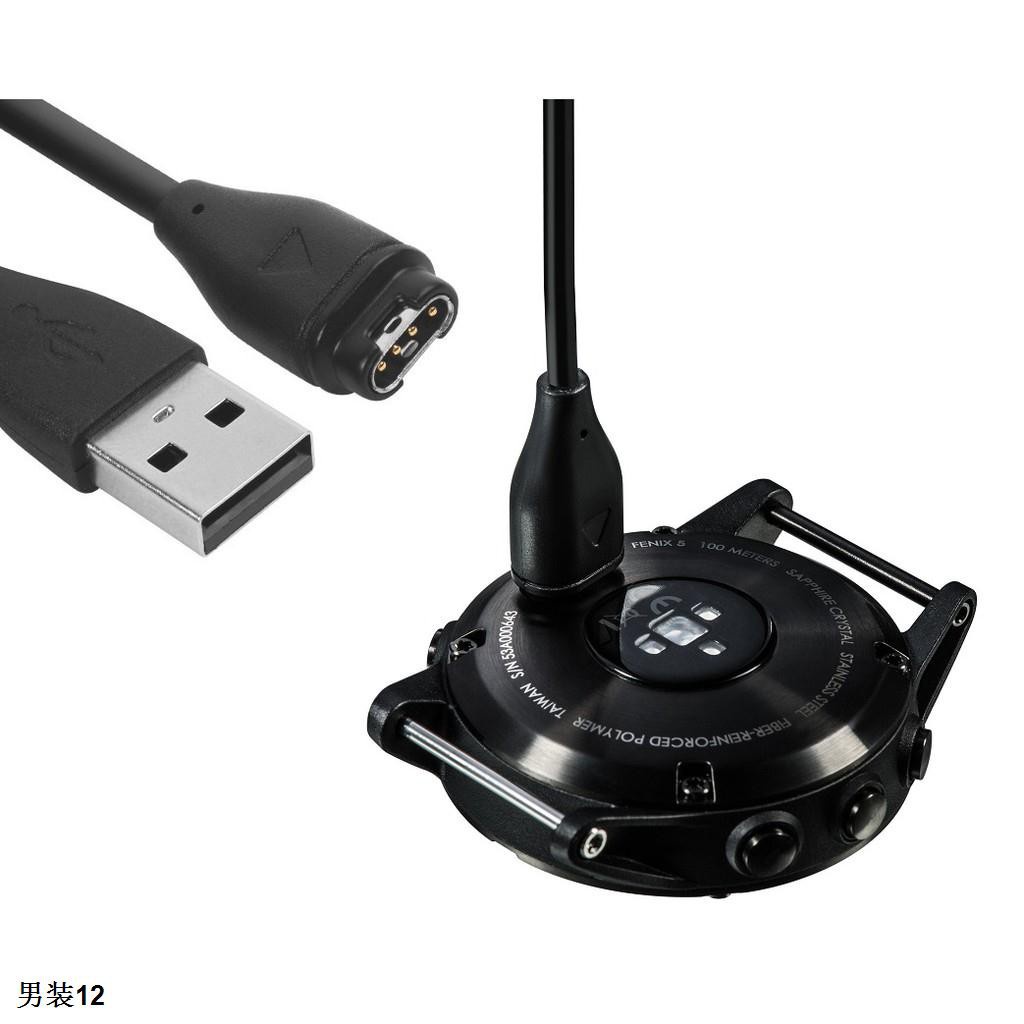 【READY STOCK】สายชาร์จ Garmin Vivoactive 3, Fenix 5, 5S, 5X, fenix6s , 6x, 6 Forerunner 245 245M 935 