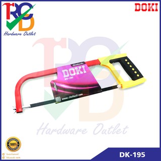 DOKI เลื่อยตัดเหล็ก โครงเลื่อยตัดเหล็ก ตัดท่อPVC พร้อมใบเลื่อย 12 นิ้ว รุ่น DK-195