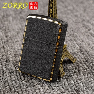 ▬Z809 Black Sand Edged Metal Creative กำหนดเองแกะสลักขอบแกะสลักด้านเดียว Zorro น้ำมันก๊าดไฟแช็ก