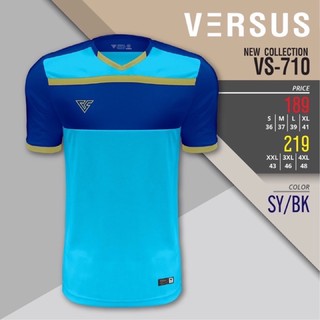 VERSUS เสื้อกีฬา เสื้อฟุตบอล รุ่นVS710 สีฟ้า