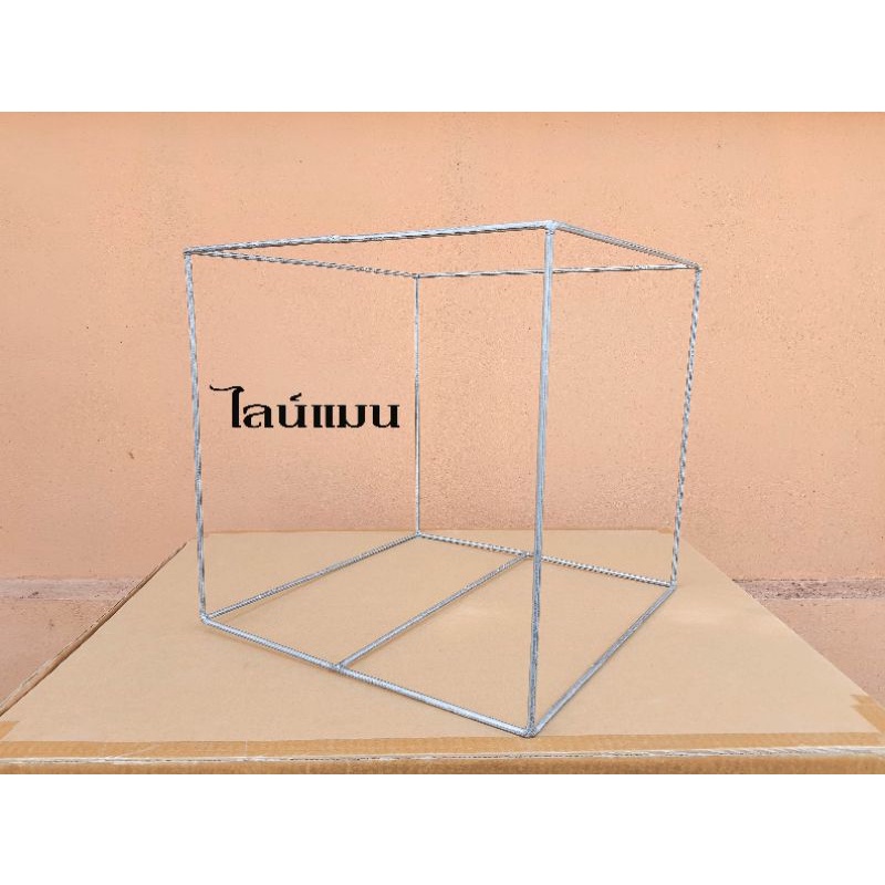 โครงเหล็กสำหรับกระเป๋าส่งอาหาร โครงเหล็กกระเป๋าส่งอาหารไลน์แมน (Lineman)**กล่องมีขนาดใหญ่สั่งได้ครั้