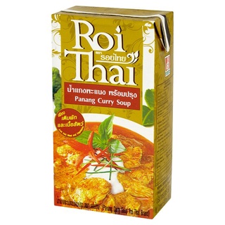 รอยไทยน้ำแกงพะแนงพร้อมปรุง 500มล.ROITHAI PANANG CURRY SOUP 500 ML.