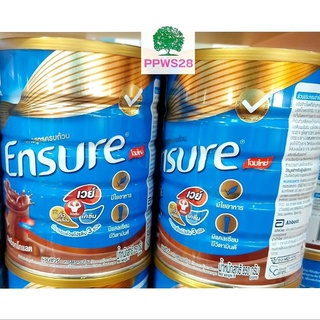 Ensure chocolate เอนชัวร์ รสช็อคโกแลต 850 กรัม อาหารทางการแพทย์ สำหรับผู้ขาดสารอาหาร อาหารเสริมสูตรครบถ้วน