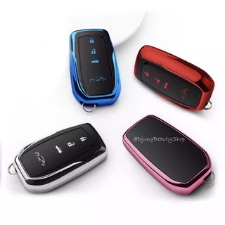 เคสกุญแจรีโมทรถยนต์ Smart Key Toyota โลโก้รถรถสุดเท่ แบบใหม่ล่าสุด 2020 ออกแบบให้เข้ารูปพอดีดูสวยงาม วัสดุอย่างดีTPU