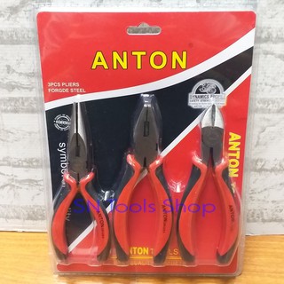 คีมปากจิ้งจก คีมปากแหลม คีมตัด 6 นิ้ว 3 ชิ้น ANTON