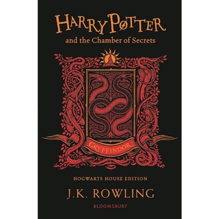 (C111) HARRY POTTER AND THE CHAMBER OF SECRETS (GRYFFINDOR EDITION) 9781408898109 ผู้แต่ง : J. K. ROWLING