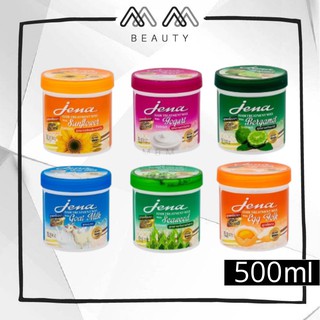 (แพ็คคู่สุดคุ้ม) Jena Hair Treatment Wax ครีมหมักผมจีน่าแฮร์ทรีทเม้นท์ แว็กซ์ 500 มล.สำหรับทุกสภาพผม