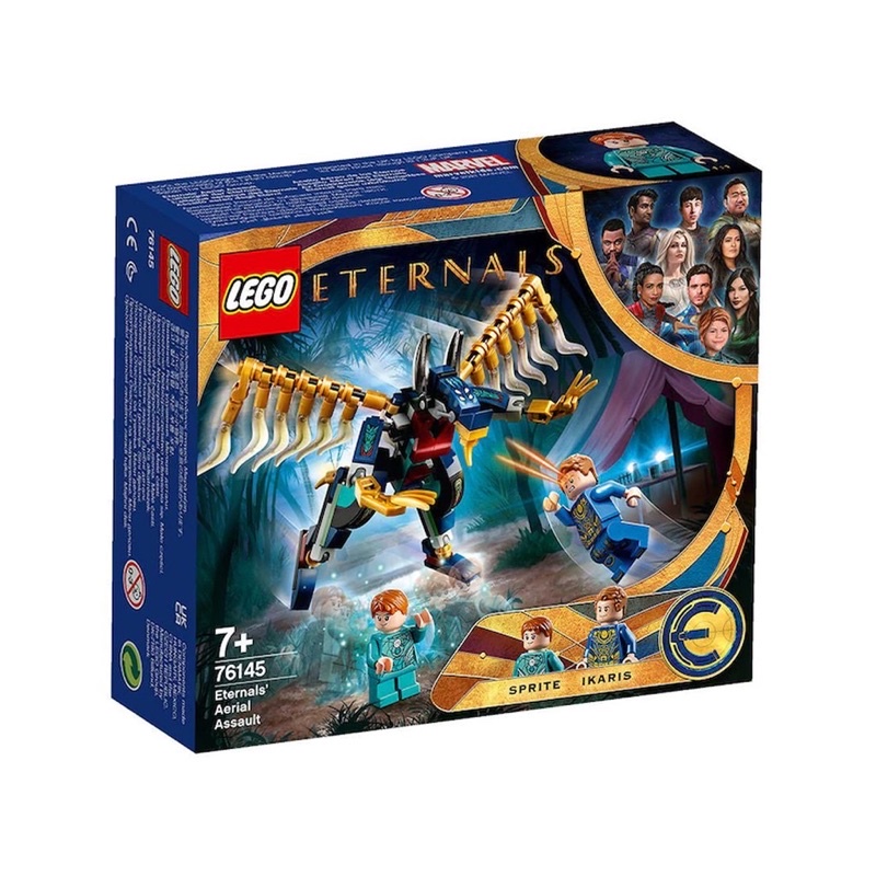 LEGO Marvel Super Heroes 76145 Eternals' Aerial Assault ของแท้