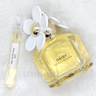 แบ่งขายน้ำหอมแบรนด์แท้ 100% Marc Jacobs Daisy EDT   ♥