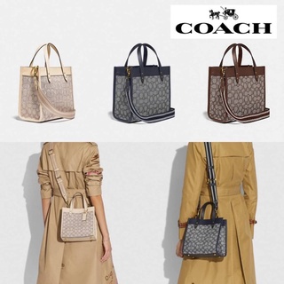 กระเป๋าถือ สะพาย รุ่น Unisex COACH FIELD TOTE 22 IN SIGNATURE JACQUARD(COACH