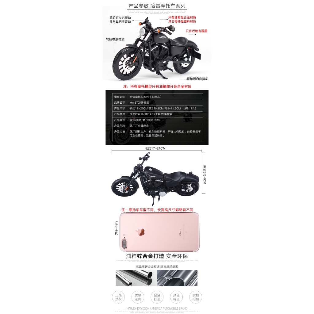 Maisto 1:12 Harley Davidson 2006 FXDBI Dyna Street Bob รถหล่อแบบคงที่โมเดลรถจักรยานยนต์ของเล่นงานอดิเรกของสะสม - รูปที่ 7