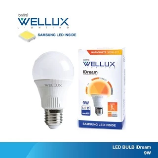 [Clearance]WELLUX หลอดไฟนวัตกรรมสำหรับการพักผ่อน ชิปซัมซุง 9W แสงวอร์ม LED Bulb iDream ขั้วE27