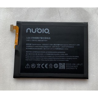 แบตเตอรี่Nubia m2 lite /m2play(Li3829T44P6H806435)