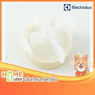 ELECTROLUX AIR CHAMBER COVER รุ่น 132736000 (11907)