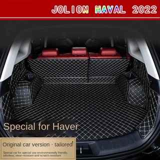 【2022 Haval Jolion】เหมาะสำหรับทุก Haval เสื่อท้ายรถ Haval H6 Haval สุนัขใหญ่ Haval Jolion Haval M6 Haval H9