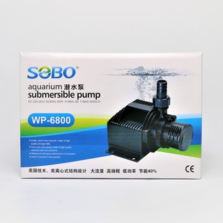 ปั๊มน้ำ SOBO WP-6800