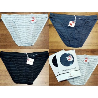 Hush puppies Lycra fresh Bikini H1F917 กางเกงชั้นในผู้ชาย สินค้าแท้100%