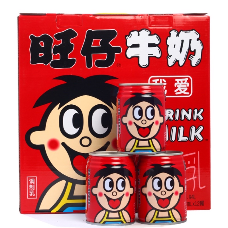 พร้อมส่ง นมกระป๋องแดง สมหวัง 145 ml นมหวังจือ นมเข้มข้นจากจีน นำเข้า