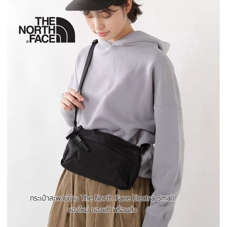 กระเป๋าสะพายข้าง The North Face Electra Tote Small ของใหม่ ของแท้ พร้อมส่งจากไทย