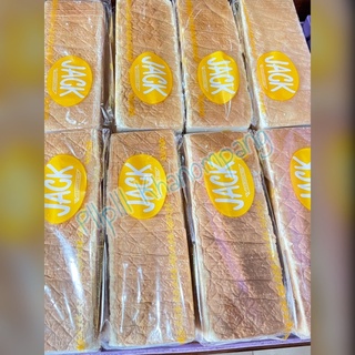 ขนมปังแผ่นบาง 6 มิลเหมาะกับทำขนมปังกรอบ 🍞(1ออเดอร์ต่อ1คำสั่งซื้อเท่านั้น)