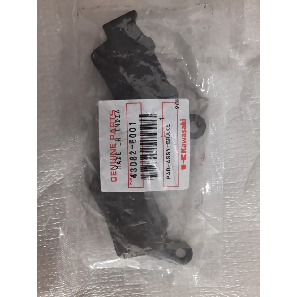 ผ้าเบรกหลัง Bajaj NS200