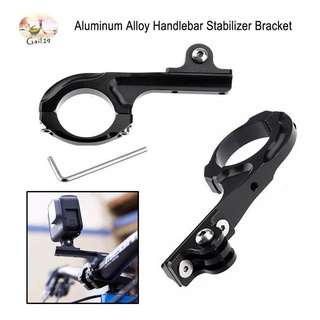 Aluminum อลูมิเนียมอัลลอยด์ Handlebar Stabilizer วงเล็บจักรยานจักรยานบาร์อะแดปเตอร์ Pro Mount สำหรับ GoPro/SJCam/XiaoYi