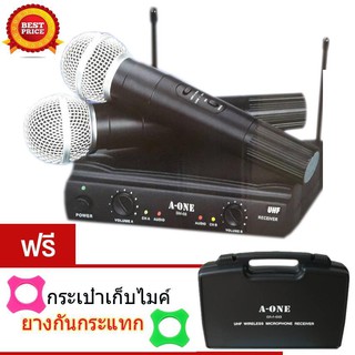 A-ONE ไมค์โครโฟนไร้สาย ไมค์ลอยคู่UHF รุ่น SM-68 ฟรีกระเป๋าหิ้ว