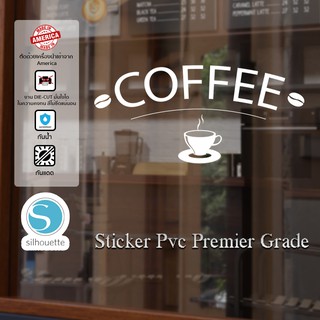 สติ๊กเกอร์ติดกระจก ติดผนัง สำหรับ ร้านกาแฟ Coffee Shop สติกเกอร์เกรด PVC เกรดพรีเมี่ยม