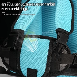 Allsking คาร์ซีทพกพา คาร์ซีทเด็กโต คาร์ซีทเด็กเล็ก เบาะนิรภัย Car seat เบาะนิรภัย เบาะคาร์ซีท บูสเตอร์ซีท เบาะรองคาร์ซีท