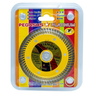 แผ่นตัดเพชร กระเบื้อง PEGASUS VR91707 4 นิ้ว DIAMOND CUTTING BLADE PEGASUS VR91707 4"