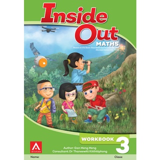 9789813181601 : Inside Out Maths Workbook 3 NEW EDITION