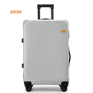 JUST STAR จัดส่งฟรี สินค้าพร้อมส่งกระเป๋าเดินทางล้อลากขนาด20-24นิ้ว,กระเป๋าล้อลากใช้งานได้อเนกประสงค์กระเป๋าเดินทางใส่รหัสขนาดใหญ่