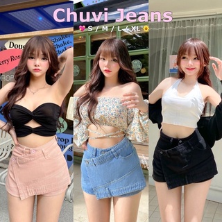 (พร้อมส่ง)💐Chuvi Jeans🫧กางเกงกระโปรงพาดหน้า💕ดีเทลเก๋🫶แมทซ์ได้กับทุกชุด✨