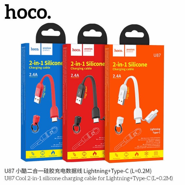 การชาร์จ Hoco สายชาร์จ U87  ของแท้100% Cool 2in1 USB to Lightning and Type-C, 20cm