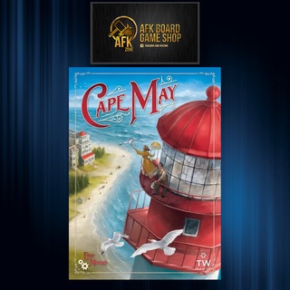 Cape May - Board Game - บอร์ดเกม