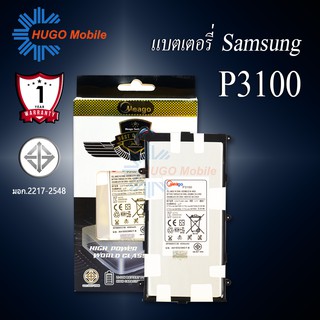 แบตเตอรี่ Samsung TAB2 7.0 / Galaxy TAB 2 7.0 / P3100 / SP4960CC3B แบตเตอรี่ Samsung TAB2 7.0 รับประกัน1ปี แบตแท้100%