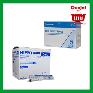 Syringe Nipro / Terumo ไซริงค์ นิโปร ขนาด 5 ml 100 อัน [[ยกกล่อง]]