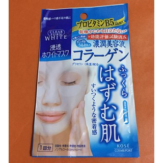 Kose kose clear turn mask มาร์คหน้า โคเซ่