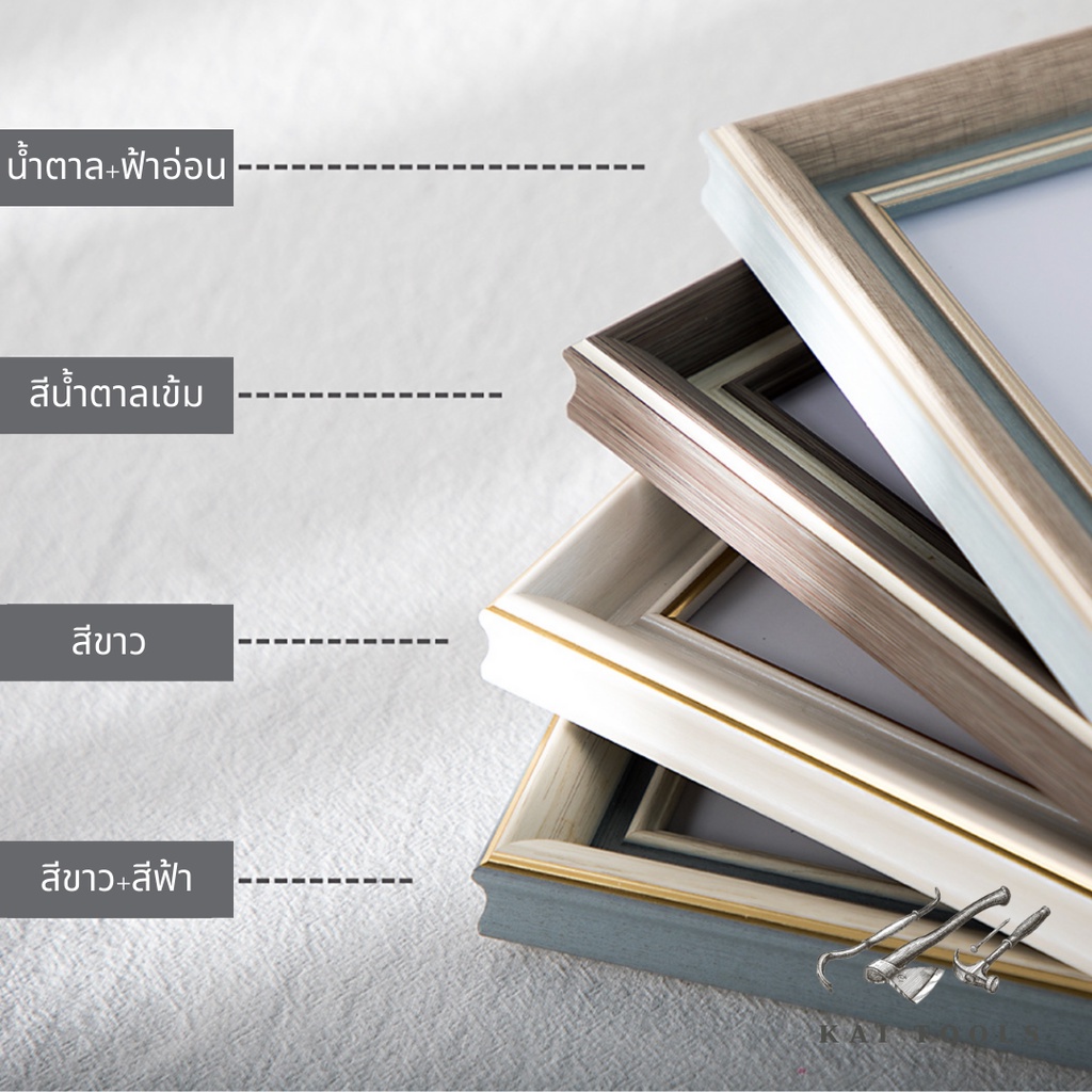 กรอบรูปสไตล์คลาสสิค กรอบรูปงานแต่ง กรอบรูปไสตล์เรียบหรู 5 6 7 8 10 12 และ A4 ชุดกรอบรูปติดผนัง กรอบรูปตกแต่งห้อง DIY