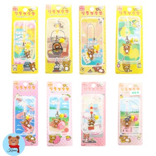 ✅พร้อมส่ง No.3 Rilakkuma Korilakkuma Mascot Keychains Gashapon🇯🇵ที่ห้อยพวงกุญแจ ริรัคคุมะ โคริรัคคุมะ นำเข้าญี่ปุ่น