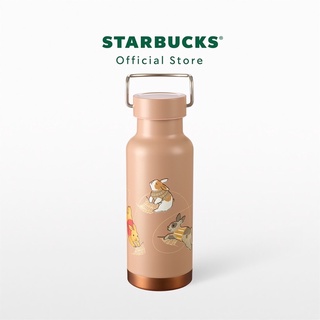 starbucks knitting bunnies water bottle 16 oz