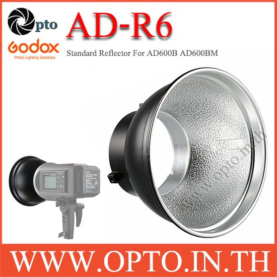 AD-R6 Standard Reflector Dish Bowens Mount Umbrella Hole for Godox AD600B AD600BM โคม รูร่มตรง