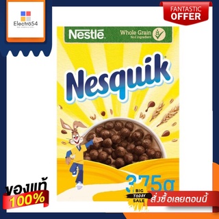 Nestle Nesquik 375g เนสท์เล่ เนสควิก 375กรัม