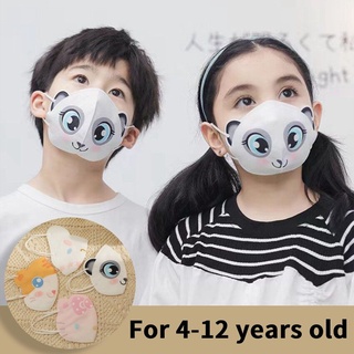 รุ่นใหม่ล่าสุดพร้อมส่ง 3D Mask ลายการ์ตูน เนื้อสัมผัสนุ่ม ใส่สบาย หายใจสะดวก งานดีมีคุณภาพ งานจริงน่ารักม๊ากคะ RAUUN