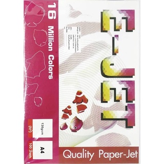 กระดาษโฟโต้A4 130 แกรม E-JET(เนื้อมันเงากันน้ำ)