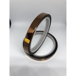 kapton tape กว้าง 10 มิล ยาว 33 ทนความร้อน 260 องศา