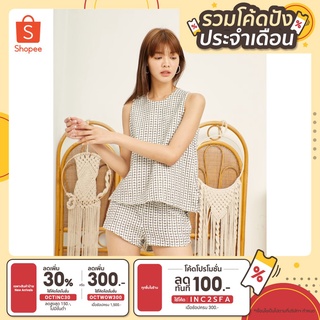 Pinkrose_Boutique V.3 White Glitter Tweed เสื้อผ้าแฟชั่น เสื้อผ้าผู้หญิง ชุดเซ็ท เสื้อผ้าทวิต