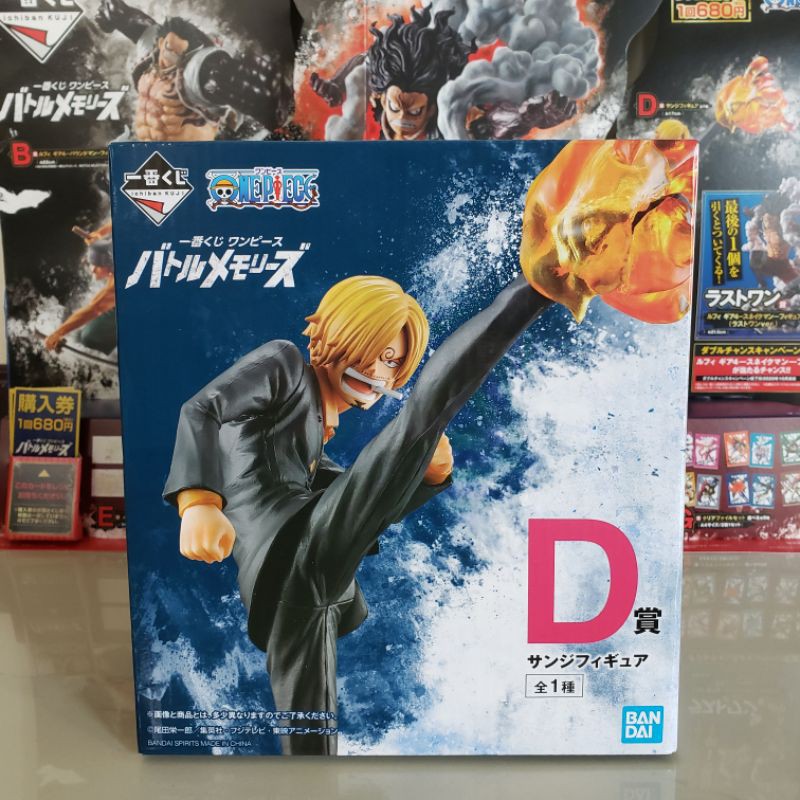 🏴‍☠️ Ichiban Kuji One Piece : Battle Memories รางวัล D - Sunji