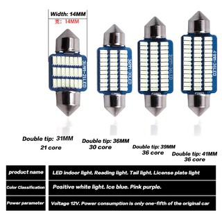 หลอดไฟ LED 3014 ขนาด 31-41 มม. 36SMD 12V 5W สำหรับรถยนต์